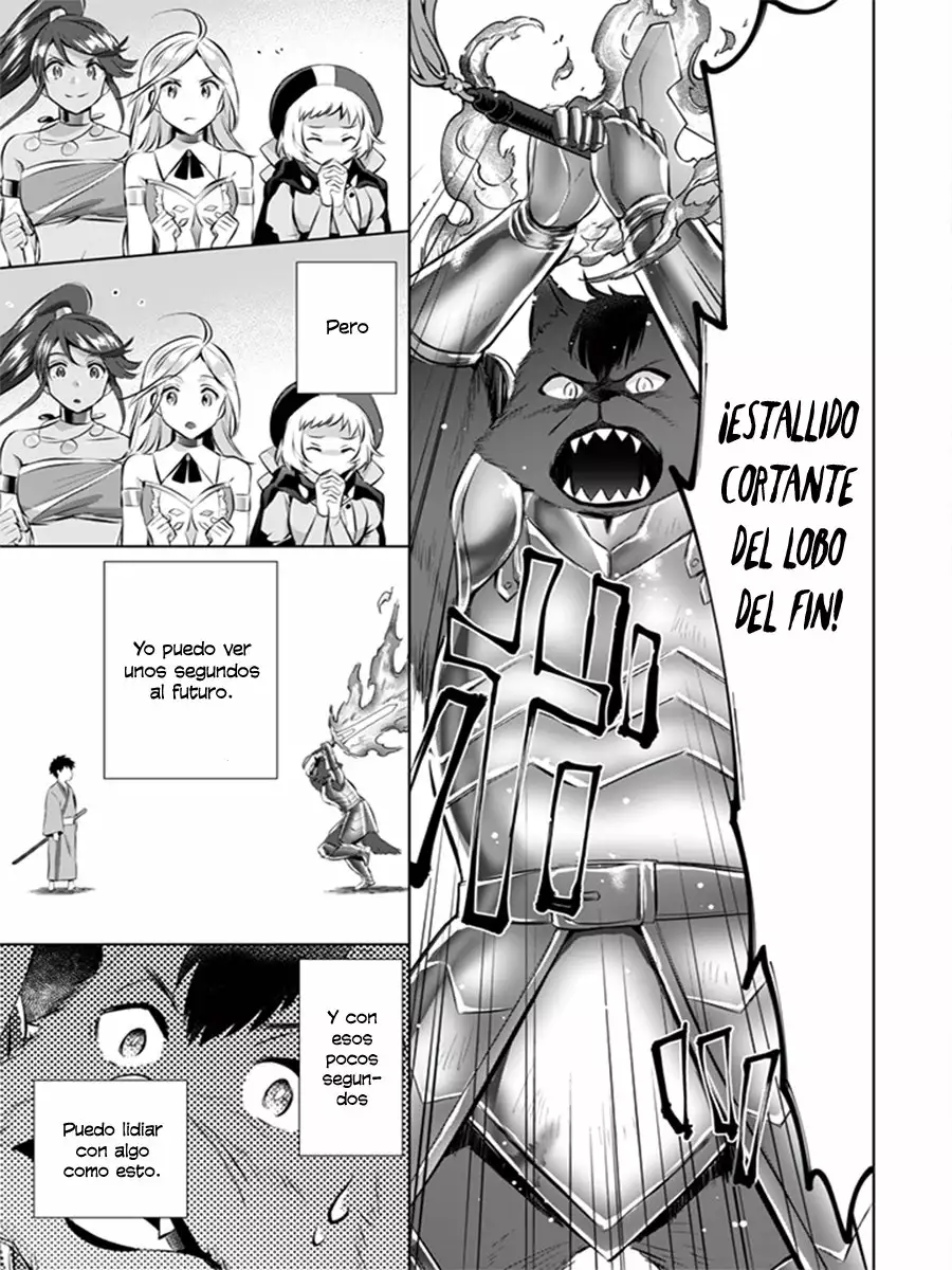 Jimina Ken Sei wa Sore Demo Saikyoudesu Capítulo 12 - Page 14