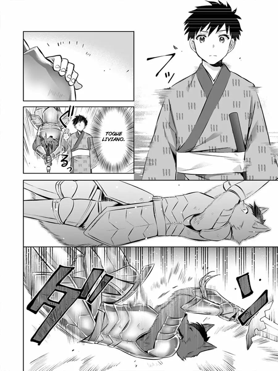 Jimina Ken Sei wa Sore Demo Saikyoudesu Capítulo 12 - Page 15