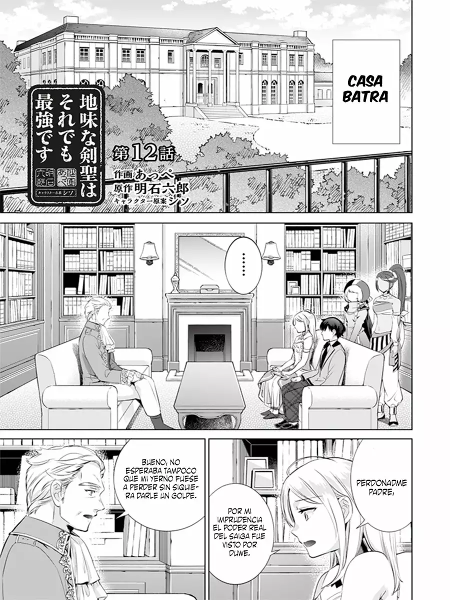 Jimina Ken Sei wa Sore Demo Saikyoudesu Capítulo 12 - Page 2
