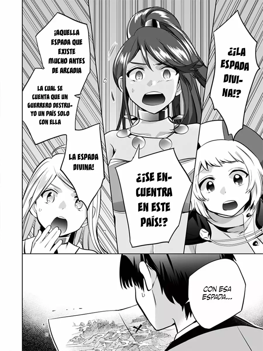Jimina Ken Sei wa Sore Demo Saikyoudesu Capítulo 12 - Page 5