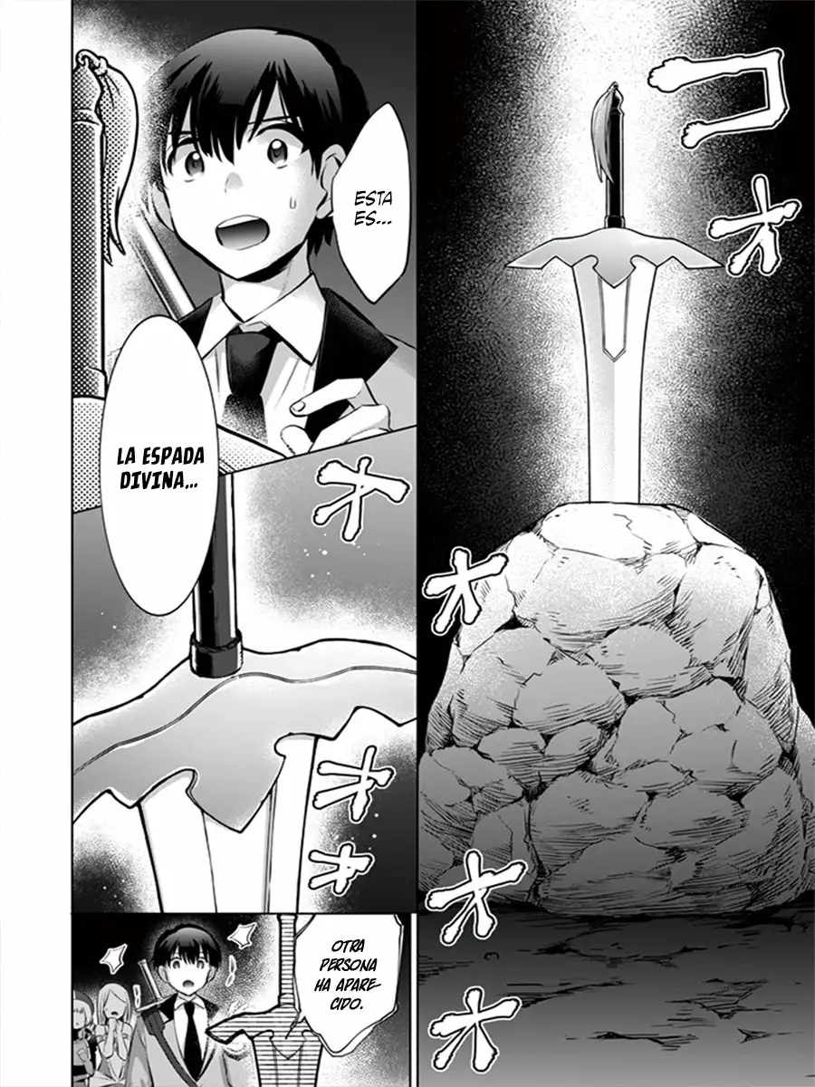 Jimina Ken Sei wa Sore Demo Saikyoudesu Capítulo 12 - Page 7