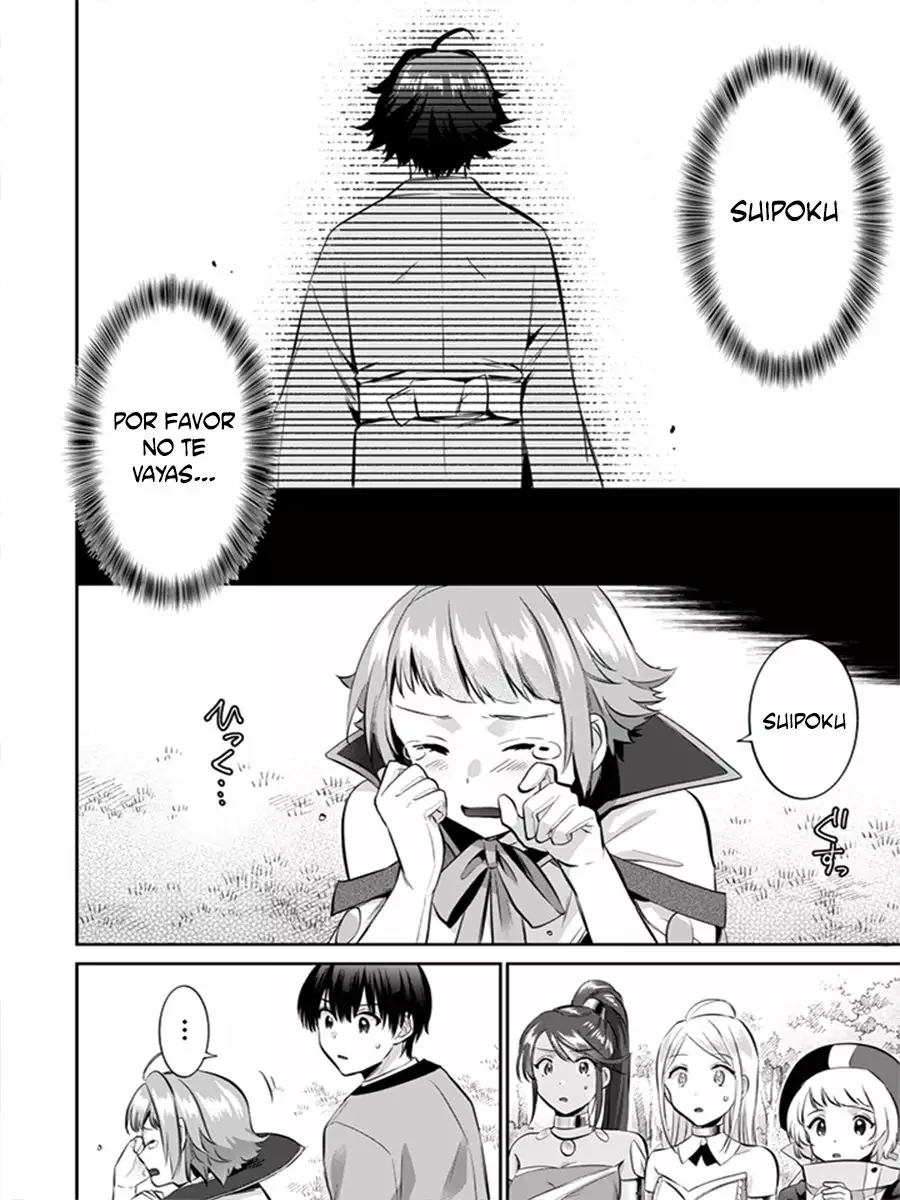 Jimina Ken Sei wa Sore Demo Saikyoudesu Capítulo 13 - Page 13