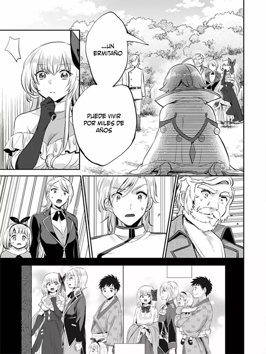 Jimina Ken Sei wa Sore Demo Saikyoudesu Capítulo 13 - Page 14