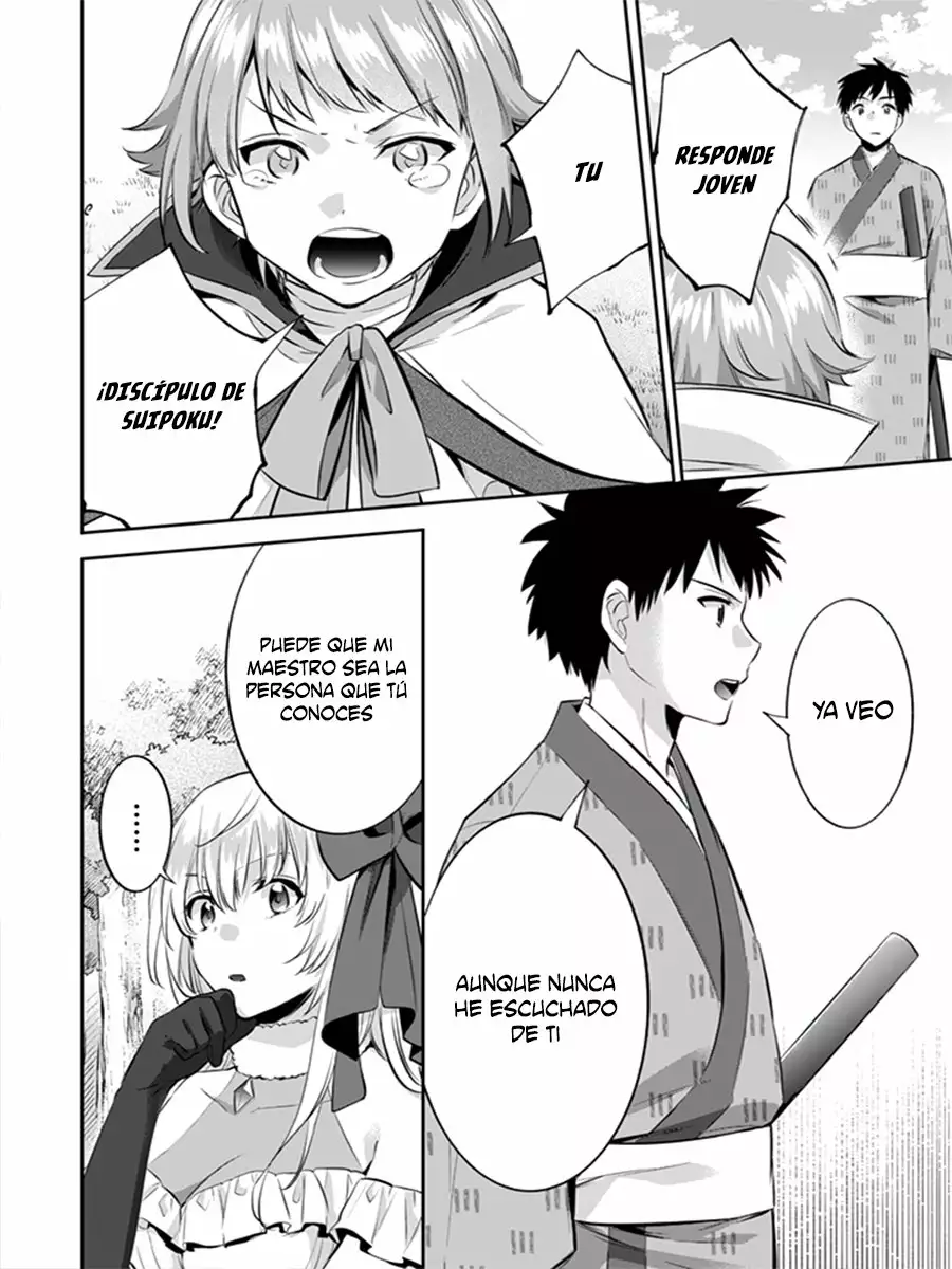 Jimina Ken Sei wa Sore Demo Saikyoudesu Capítulo 13 - Page 15