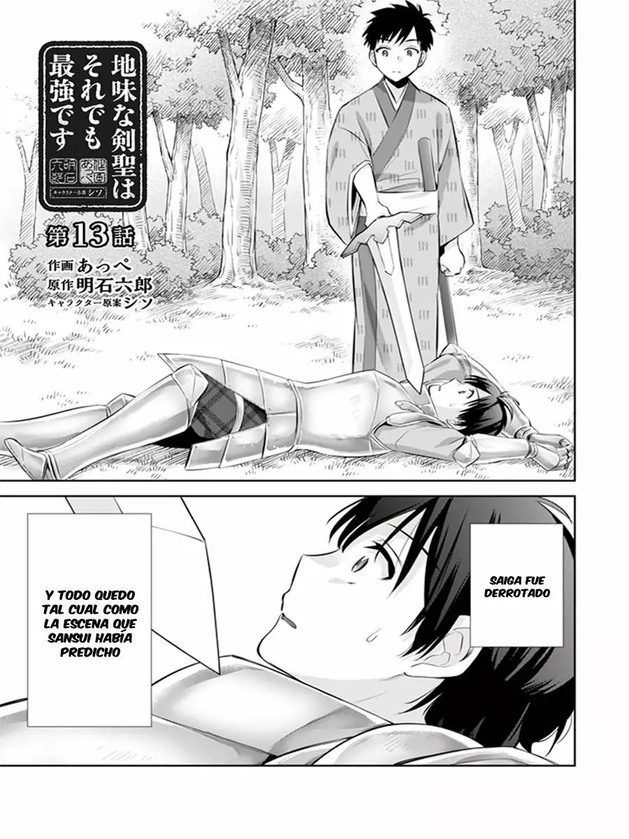 Jimina Ken Sei wa Sore Demo Saikyoudesu Capítulo 13 - Page 2