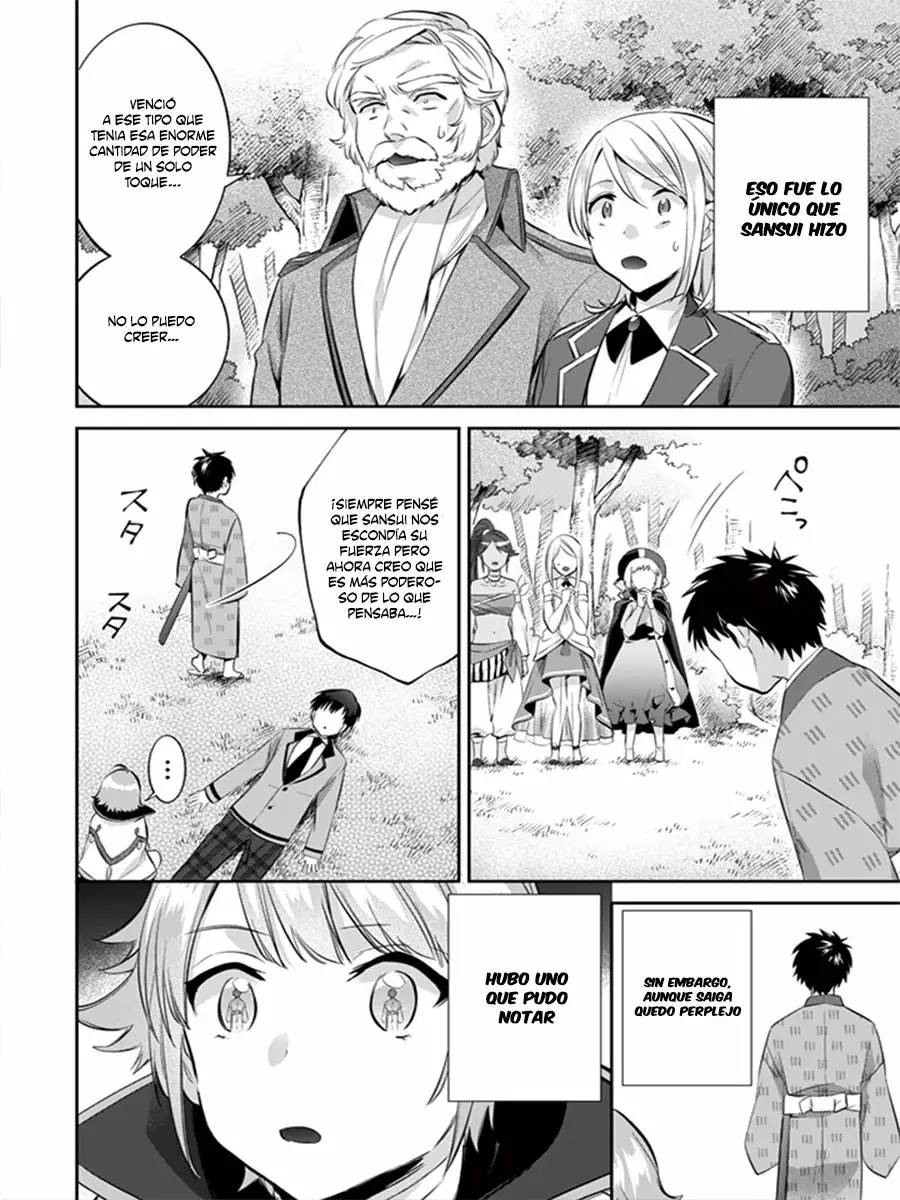 Jimina Ken Sei wa Sore Demo Saikyoudesu Capítulo 13 - Page 5