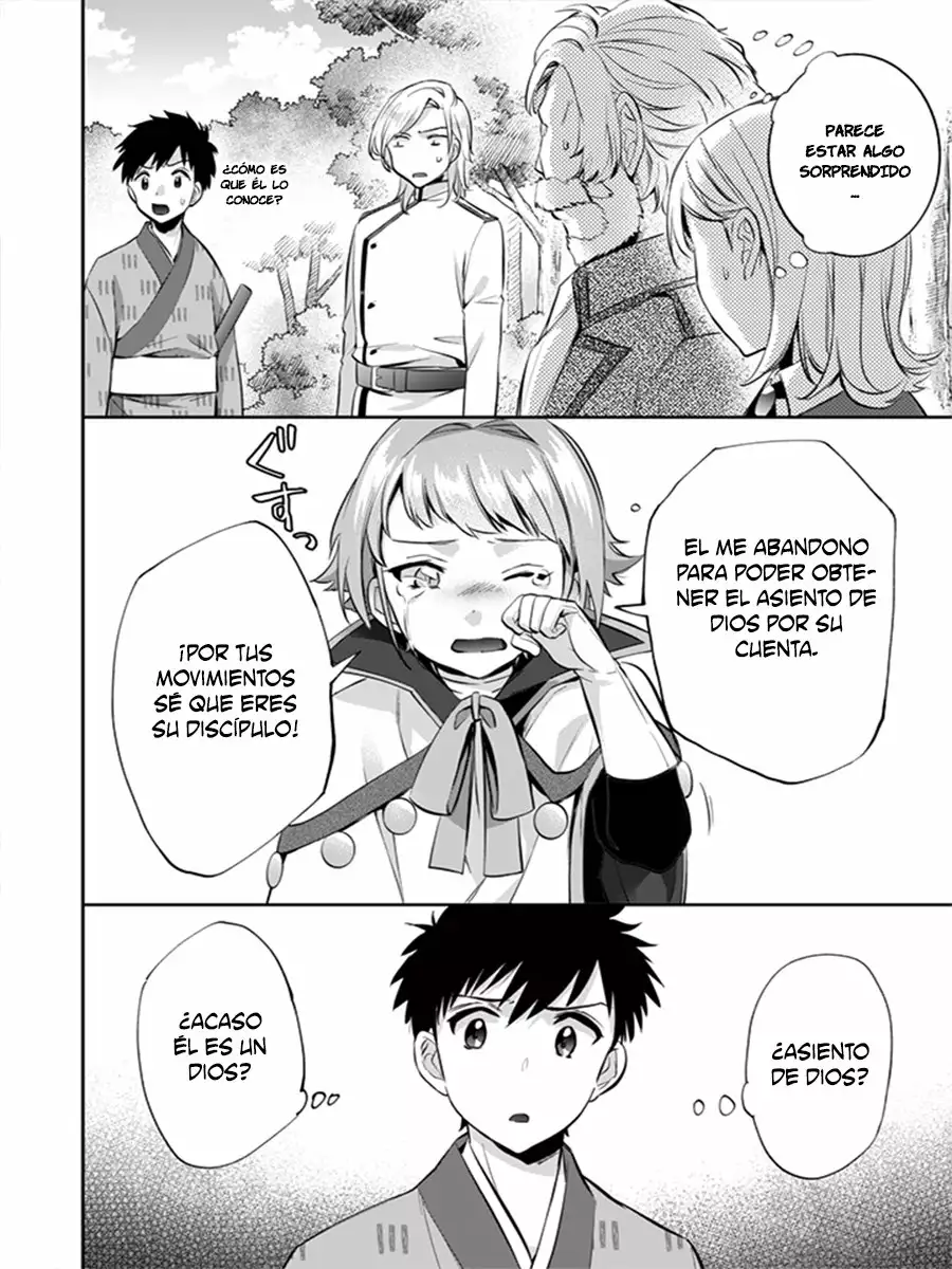 Jimina Ken Sei wa Sore Demo Saikyoudesu Capítulo 13 - Page 7