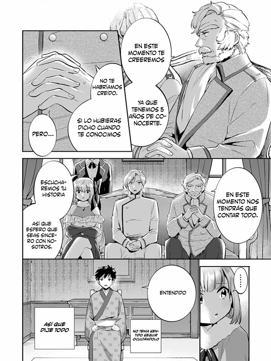Jimina Ken Sei wa Sore Demo Saikyoudesu Capítulo 14 - Page 3