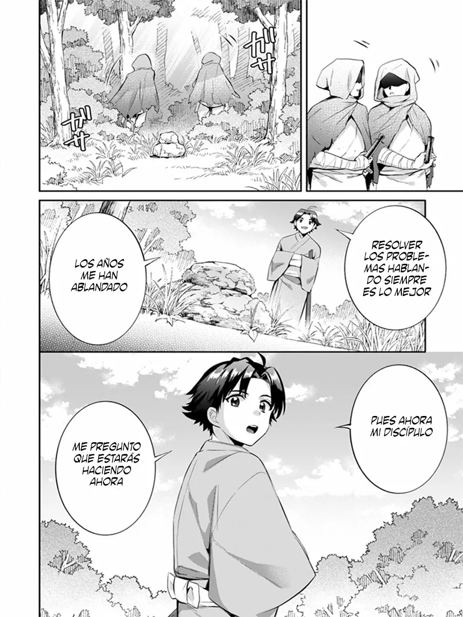 Jimina Ken Sei wa Sore Demo Saikyoudesu Capítulo 15 - Page 17