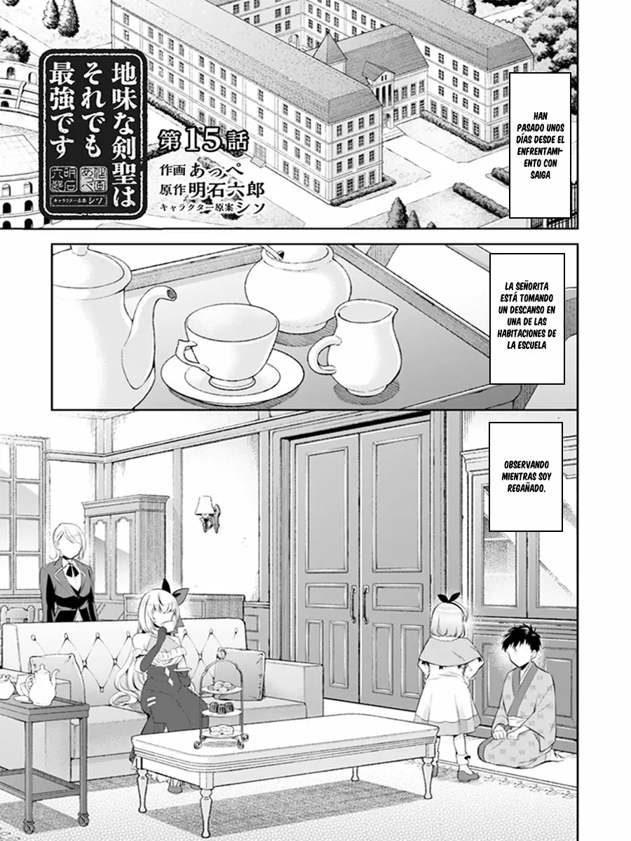 Jimina Ken Sei wa Sore Demo Saikyoudesu Capítulo 15 - Page 2