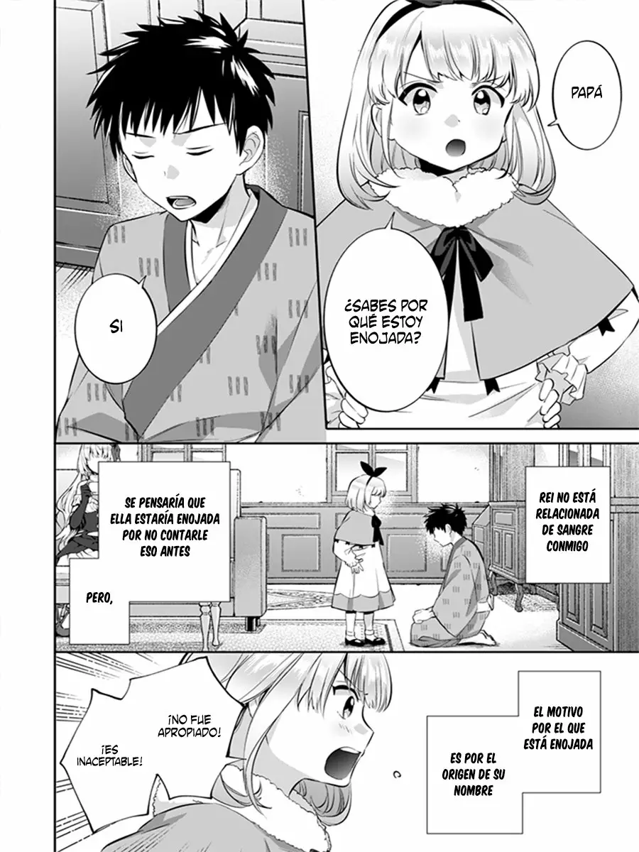 Jimina Ken Sei wa Sore Demo Saikyoudesu Capítulo 15 - Page 3
