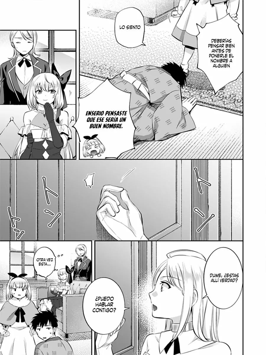 Jimina Ken Sei wa Sore Demo Saikyoudesu Capítulo 15 - Page 4