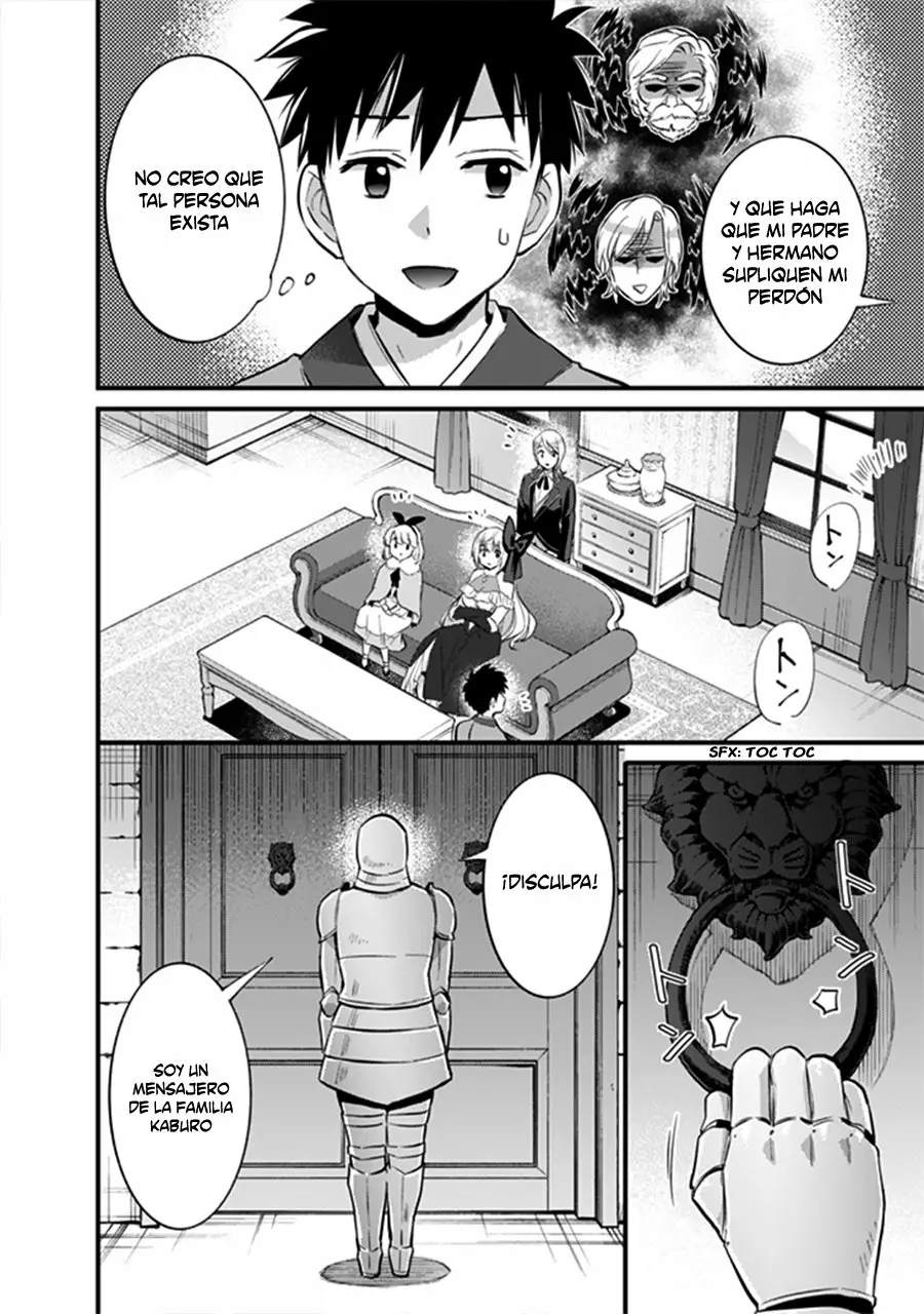 Jimina Ken Sei wa Sore Demo Saikyoudesu Capítulo 16 - Page 11