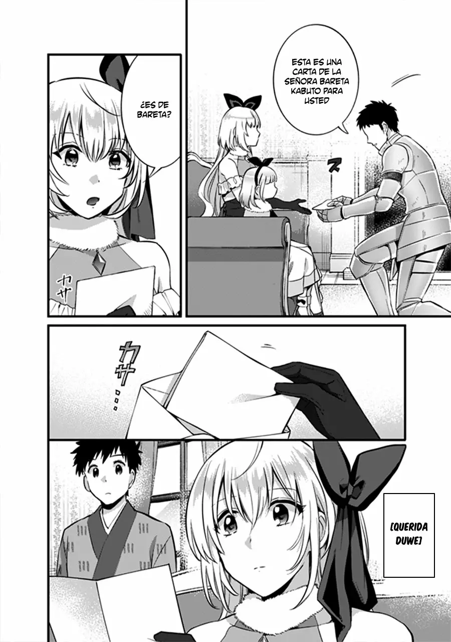 Jimina Ken Sei wa Sore Demo Saikyoudesu Capítulo 16 - Page 13