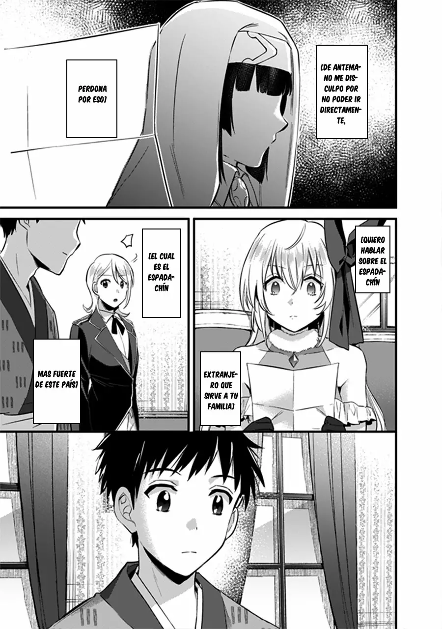 Jimina Ken Sei wa Sore Demo Saikyoudesu Capítulo 16 - Page 14