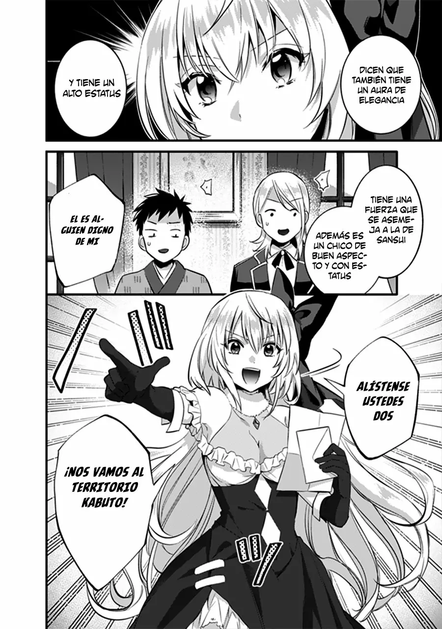 Jimina Ken Sei wa Sore Demo Saikyoudesu Capítulo 16 - Page 17