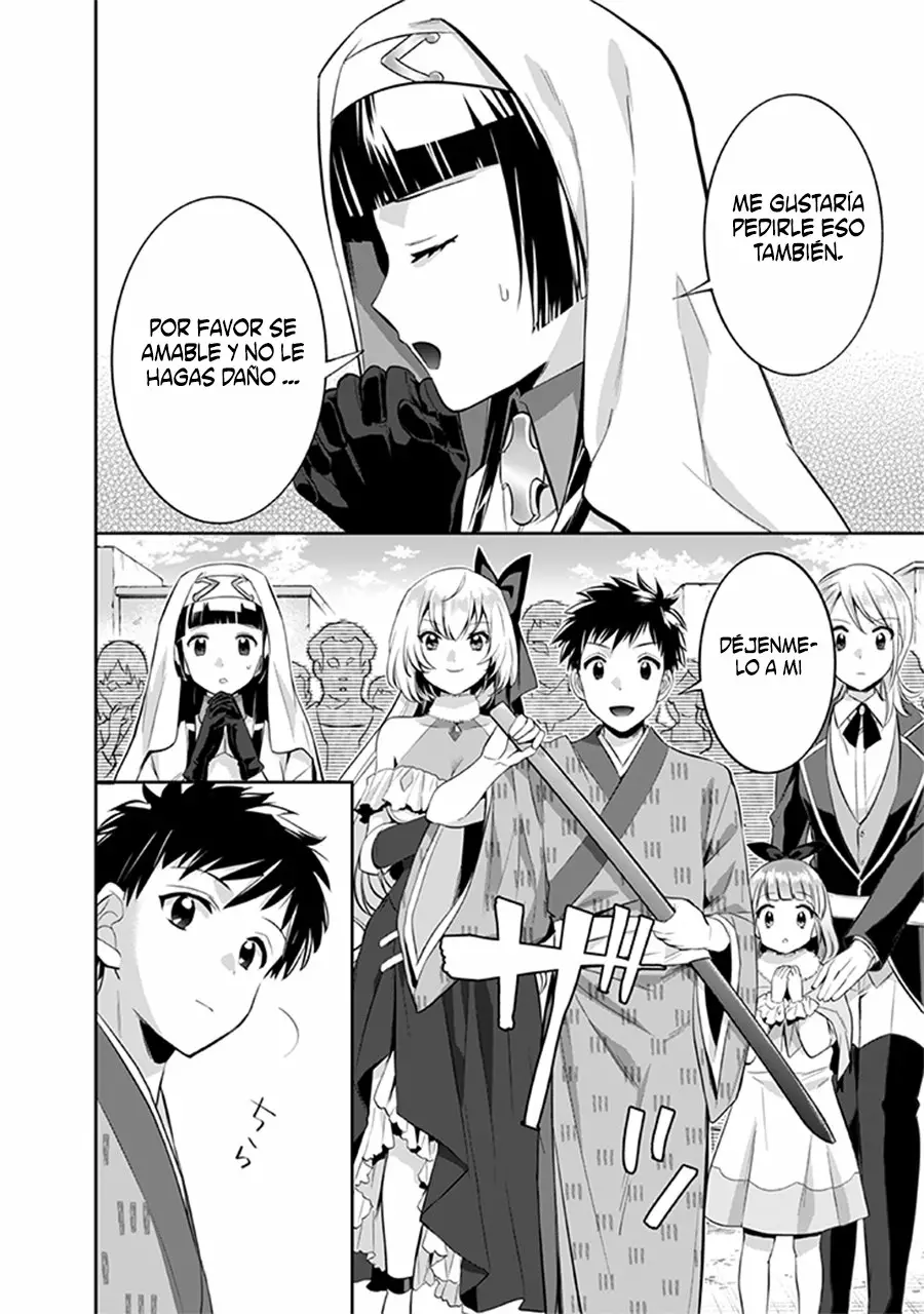 Jimina Ken Sei wa Sore Demo Saikyoudesu Capítulo 17 - Page 13