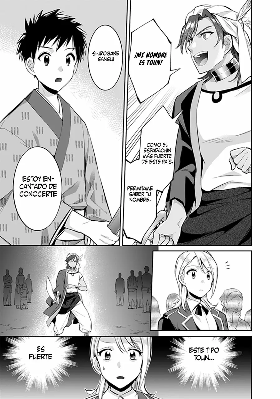 Jimina Ken Sei wa Sore Demo Saikyoudesu Capítulo 17 - Page 16