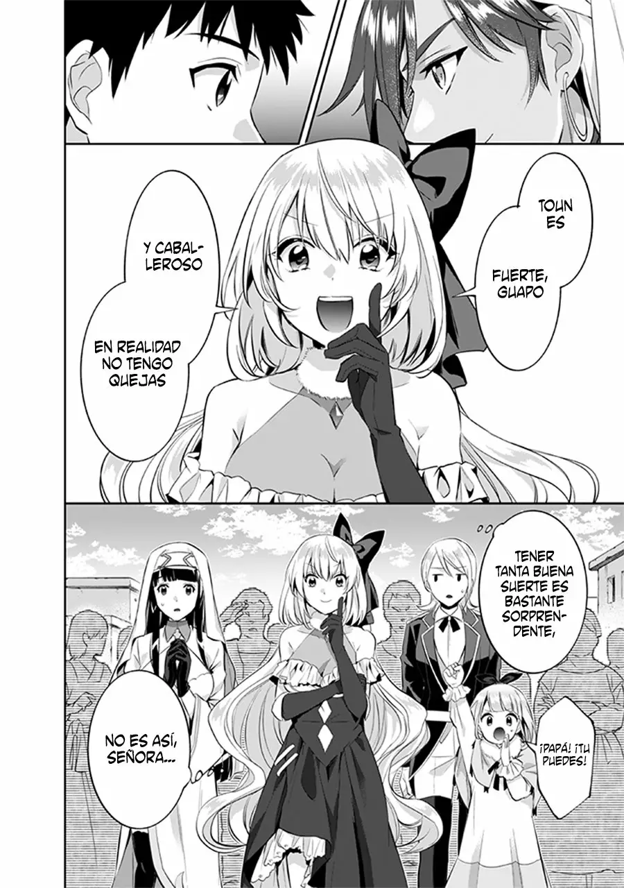 Jimina Ken Sei wa Sore Demo Saikyoudesu Capítulo 17 - Page 17