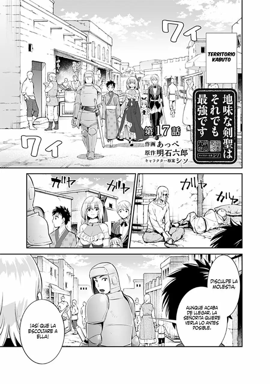 Jimina Ken Sei wa Sore Demo Saikyoudesu Capítulo 17 - Page 2