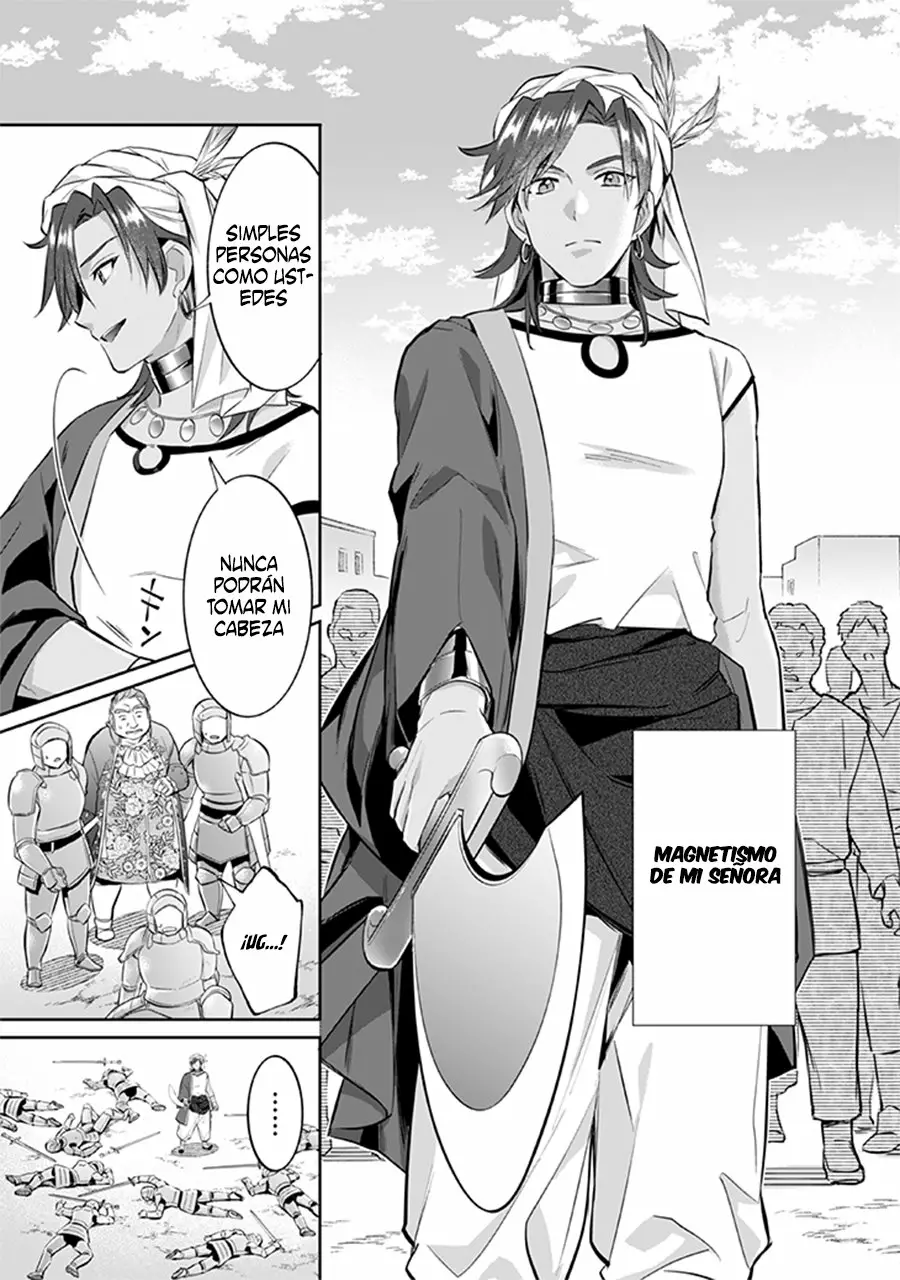 Jimina Ken Sei wa Sore Demo Saikyoudesu Capítulo 17 - Page 6