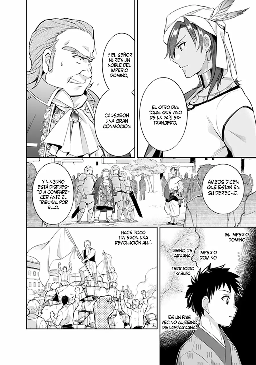Jimina Ken Sei wa Sore Demo Saikyoudesu Capítulo 17 - Page 9