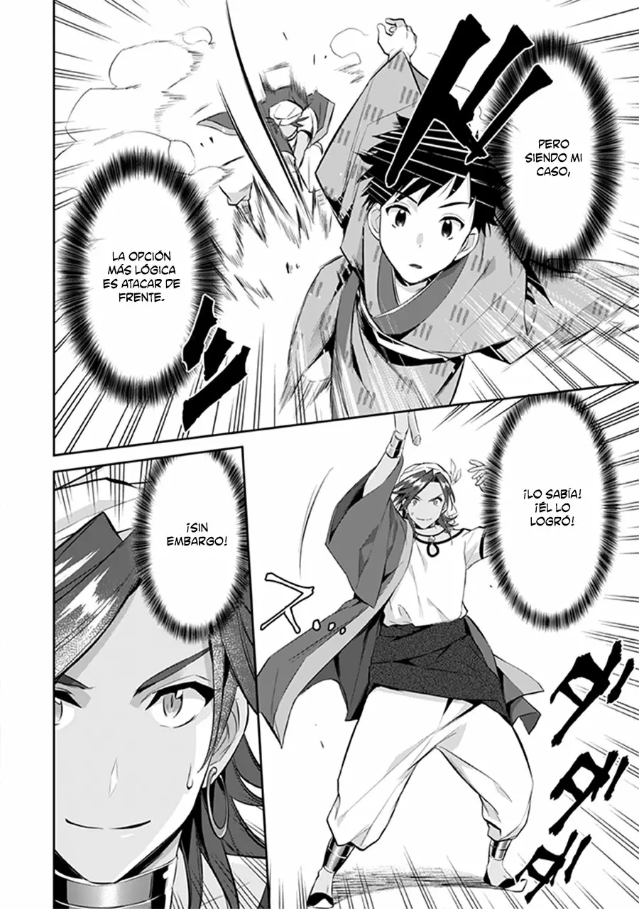 Jimina Ken Sei wa Sore Demo Saikyoudesu Capítulo 18 - Page 11