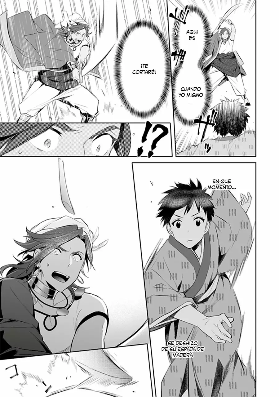 Jimina Ken Sei wa Sore Demo Saikyoudesu Capítulo 18 - Page 12