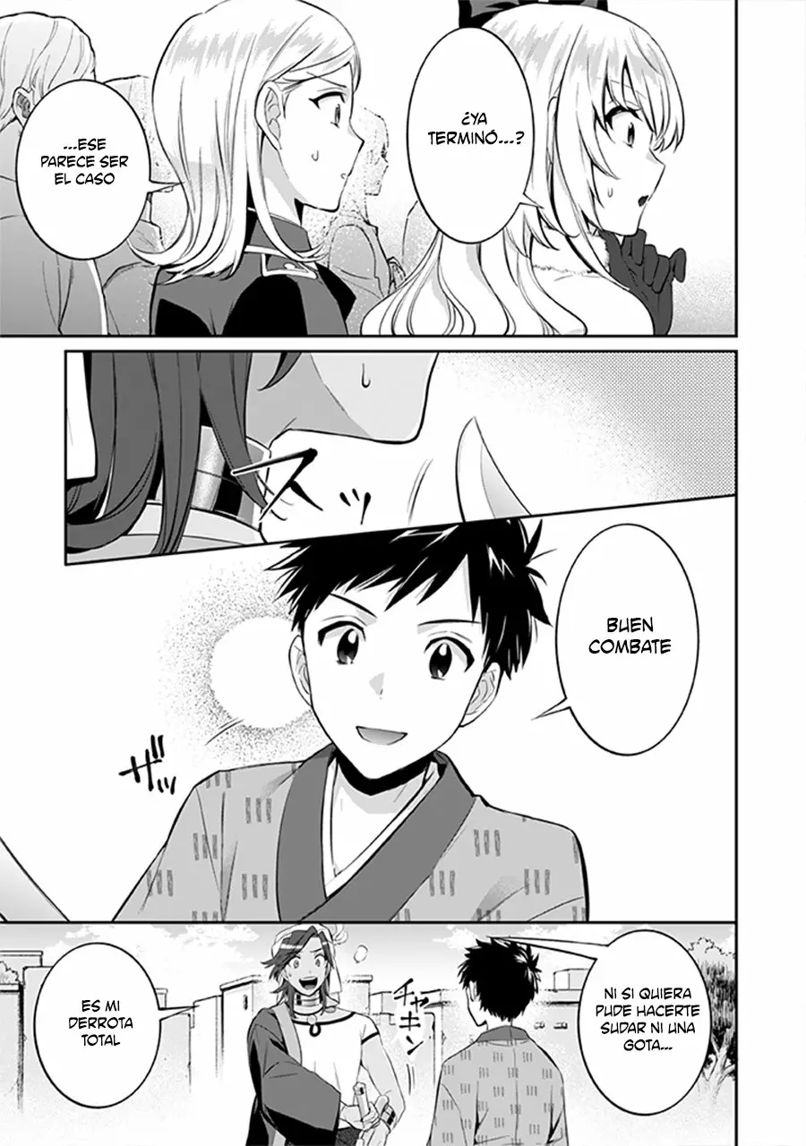 Jimina Ken Sei wa Sore Demo Saikyoudesu Capítulo 18 - Page 14