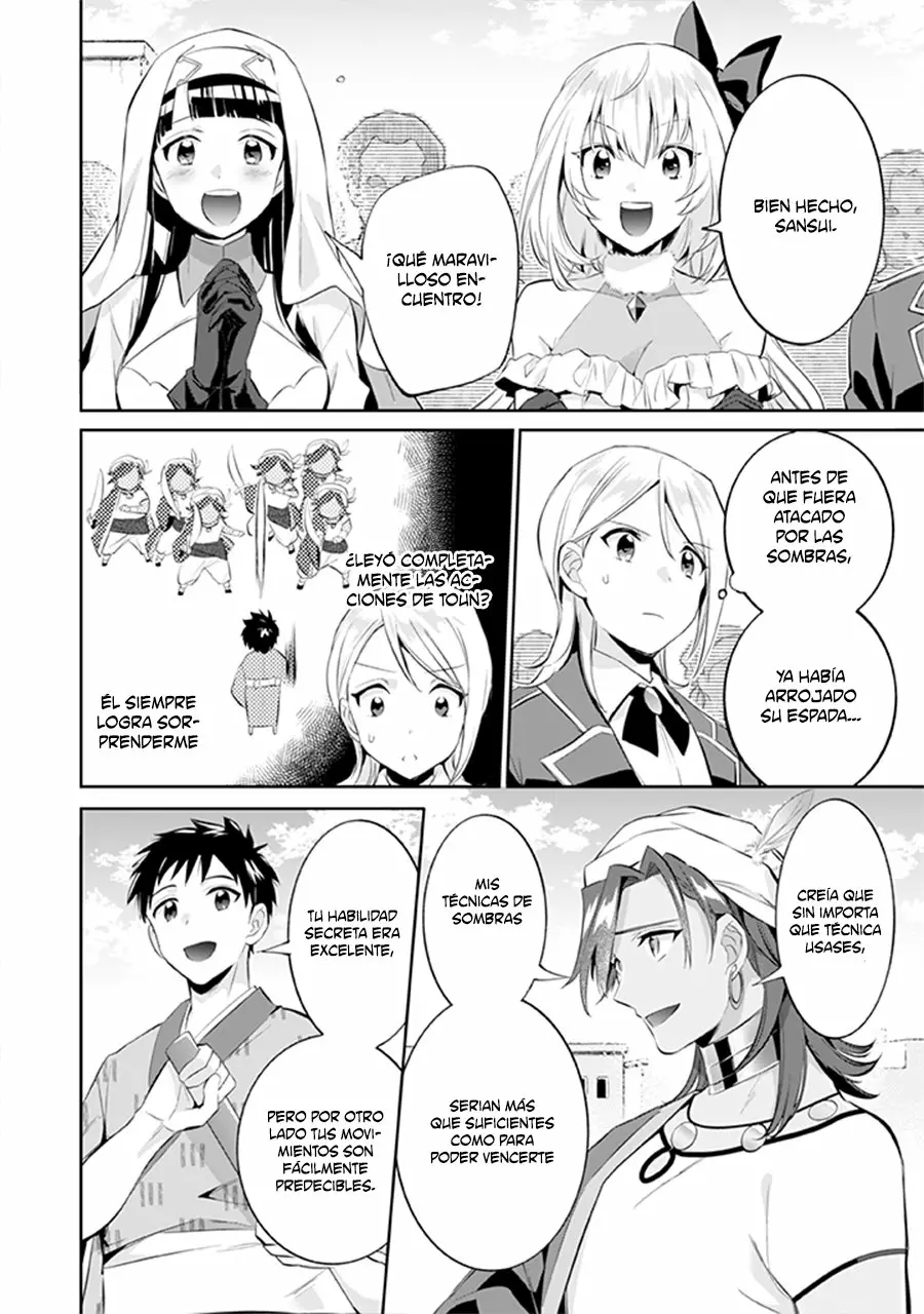 Jimina Ken Sei wa Sore Demo Saikyoudesu Capítulo 18 - Page 15