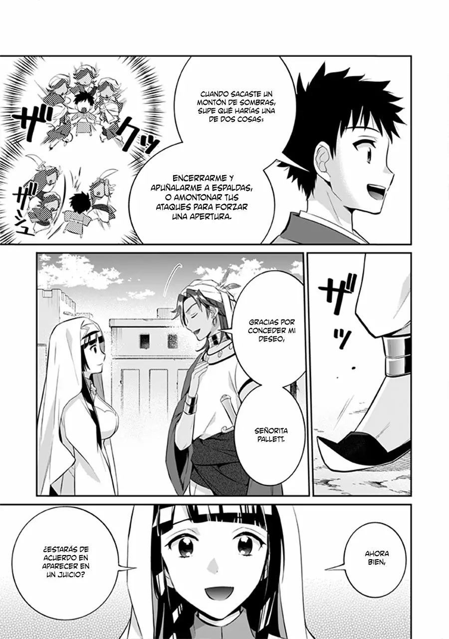 Jimina Ken Sei wa Sore Demo Saikyoudesu Capítulo 18 - Page 16