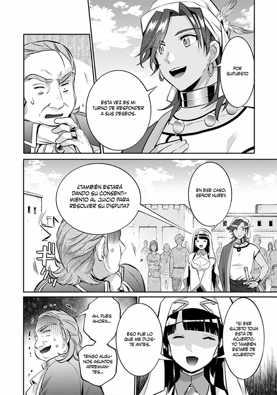 Jimina Ken Sei wa Sore Demo Saikyoudesu Capítulo 18 - Page 17