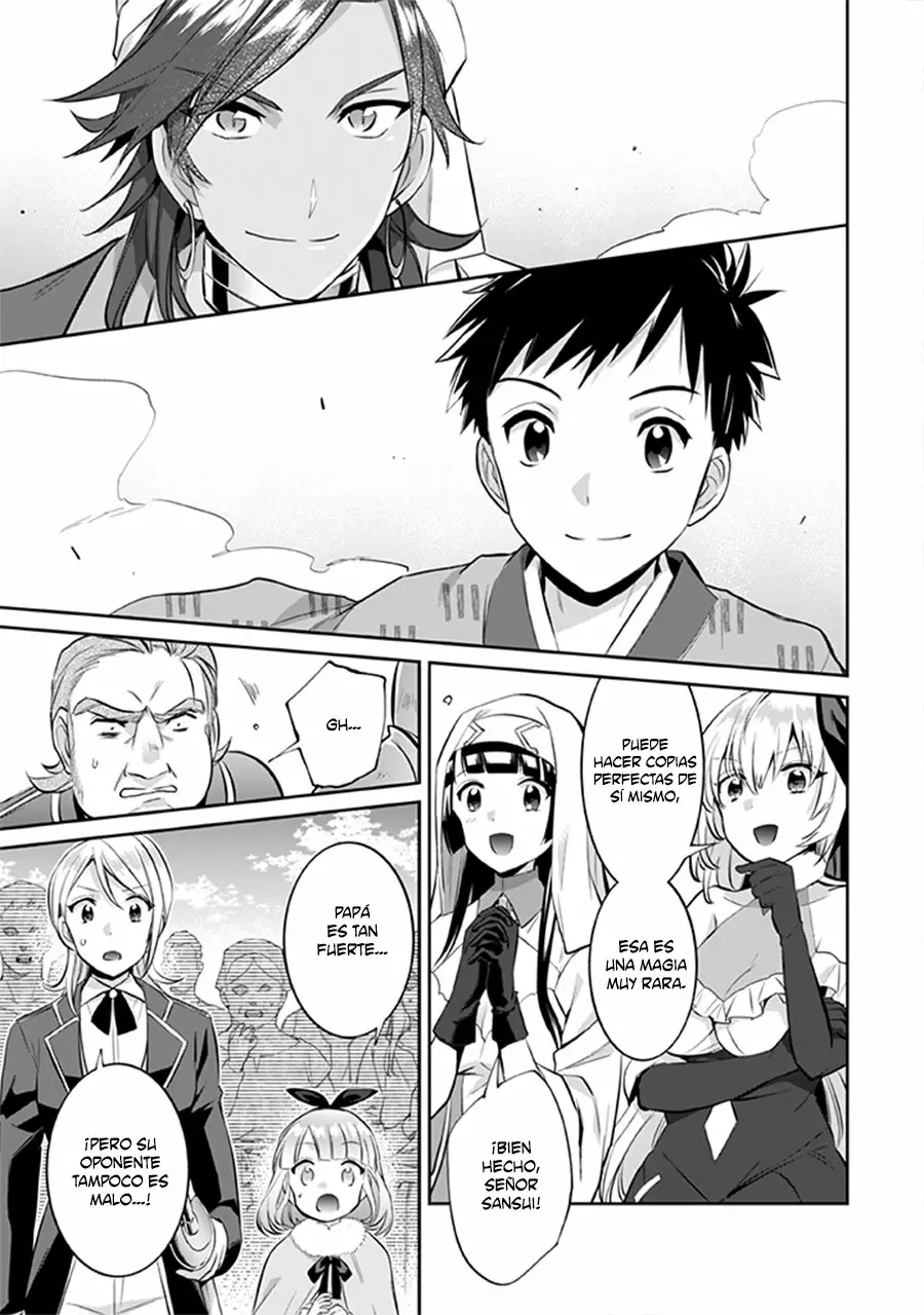 Jimina Ken Sei wa Sore Demo Saikyoudesu Capítulo 18 - Page 6