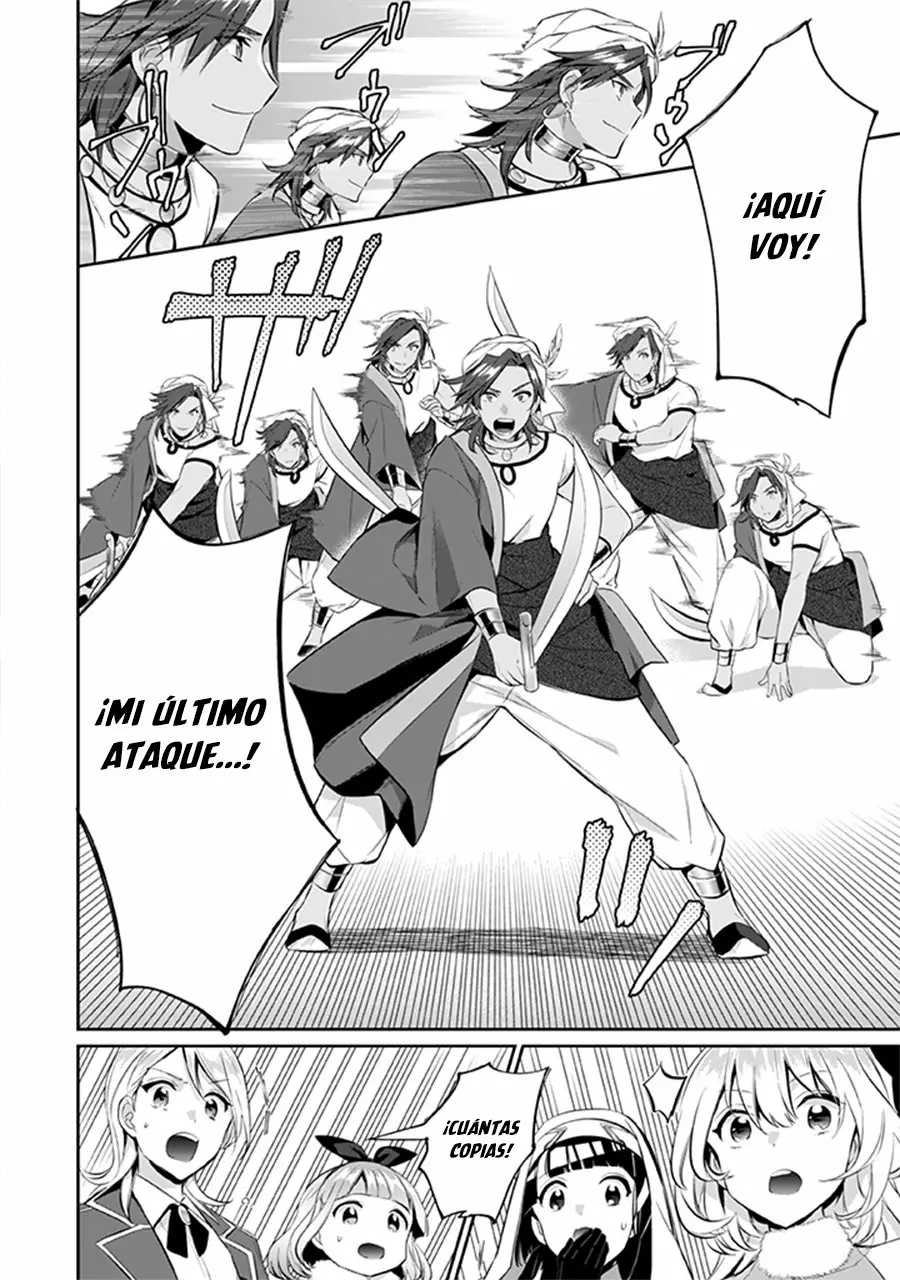 Jimina Ken Sei wa Sore Demo Saikyoudesu Capítulo 18 - Page 9