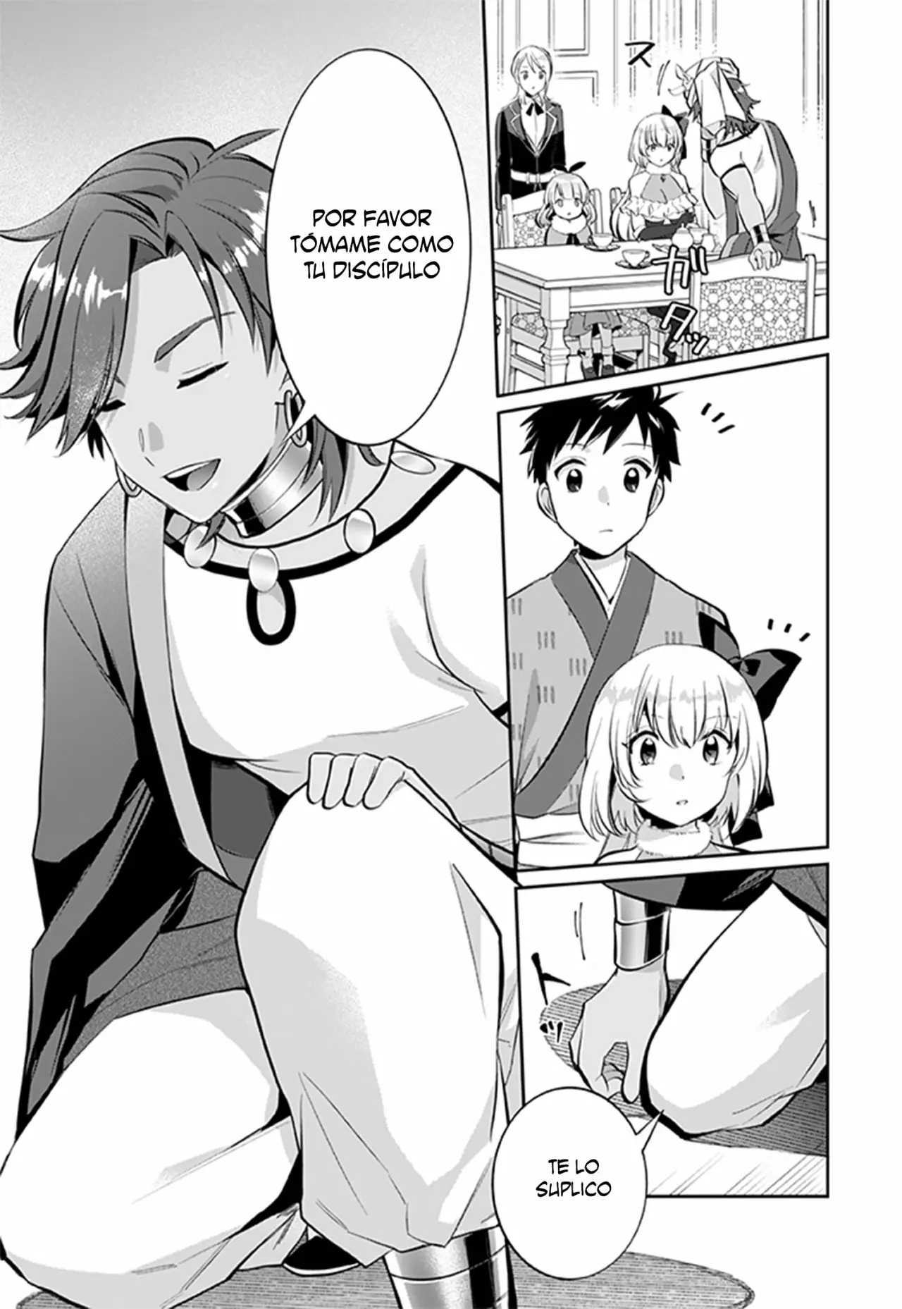 Jimina Ken Sei wa Sore Demo Saikyoudesu Capítulo 19 - Page 12