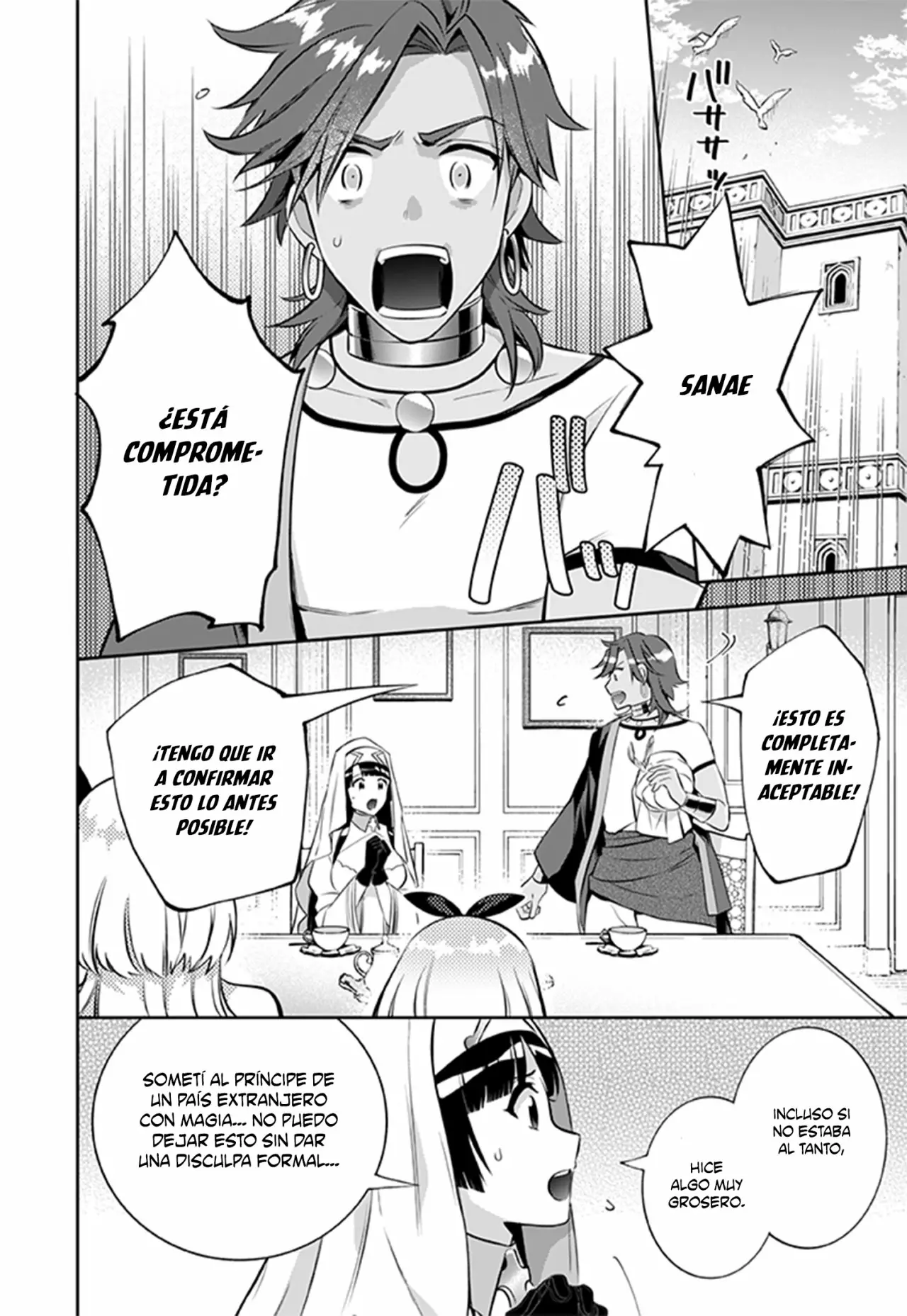 Jimina Ken Sei wa Sore Demo Saikyoudesu Capítulo 19 - Page 15
