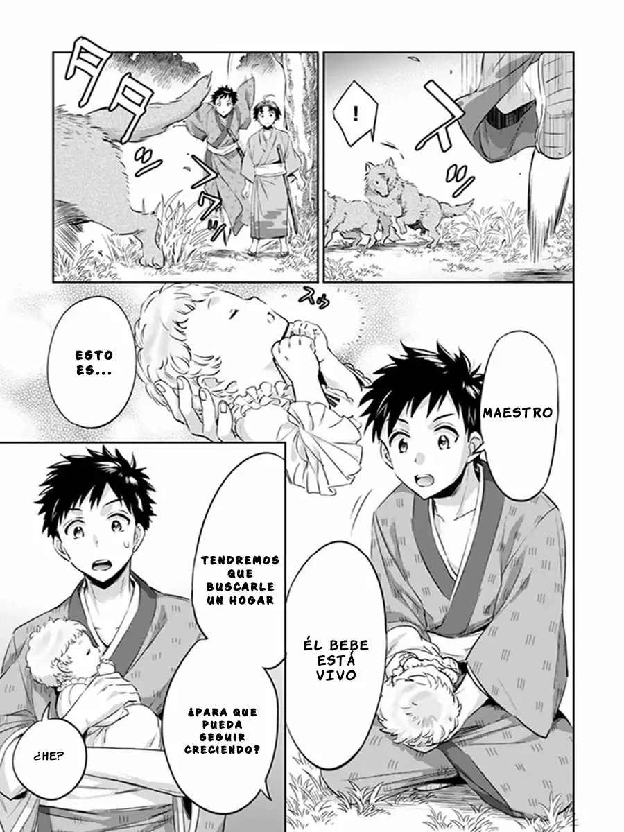 Jimina Ken Sei wa Sore Demo Saikyoudesu Capítulo 2 - Page 12