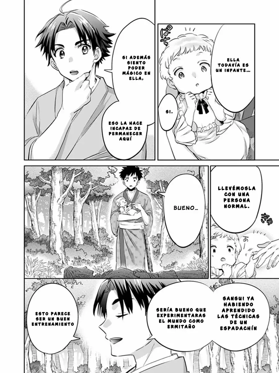 Jimina Ken Sei wa Sore Demo Saikyoudesu Capítulo 2 - Page 13