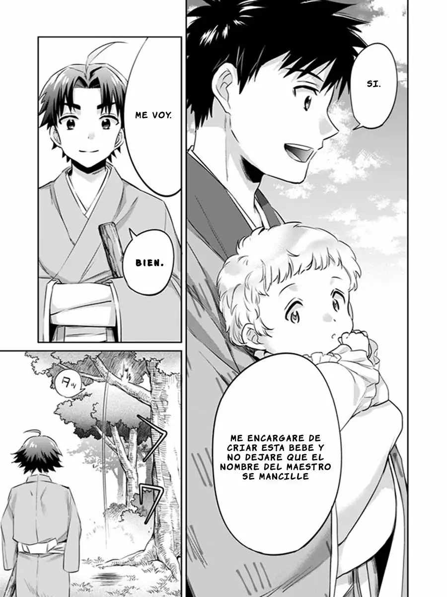 Jimina Ken Sei wa Sore Demo Saikyoudesu Capítulo 2 - Page 16