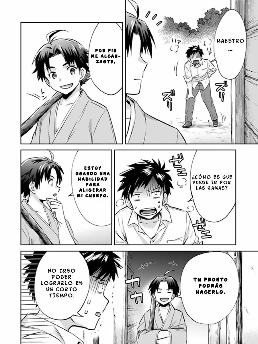 Jimina Ken Sei wa Sore Demo Saikyoudesu Capítulo 2 - Page 3