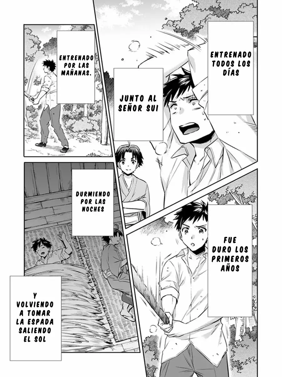Jimina Ken Sei wa Sore Demo Saikyoudesu Capítulo 2 - Page 6