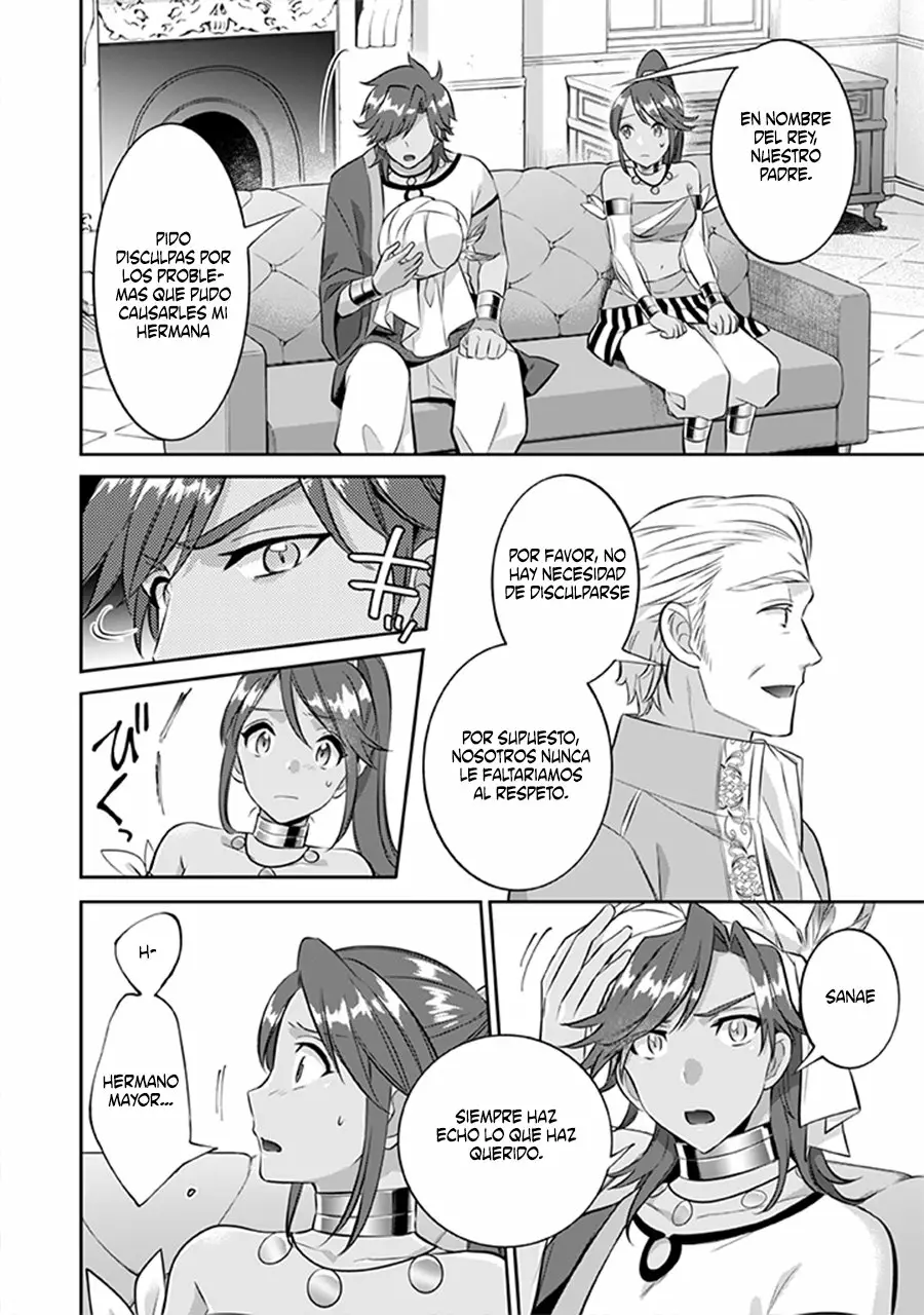 Jimina Ken Sei wa Sore Demo Saikyoudesu Capítulo 20 - Page 11
