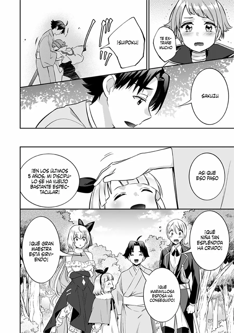 Jimina Ken Sei wa Sore Demo Saikyoudesu Capítulo 21 - Page 11