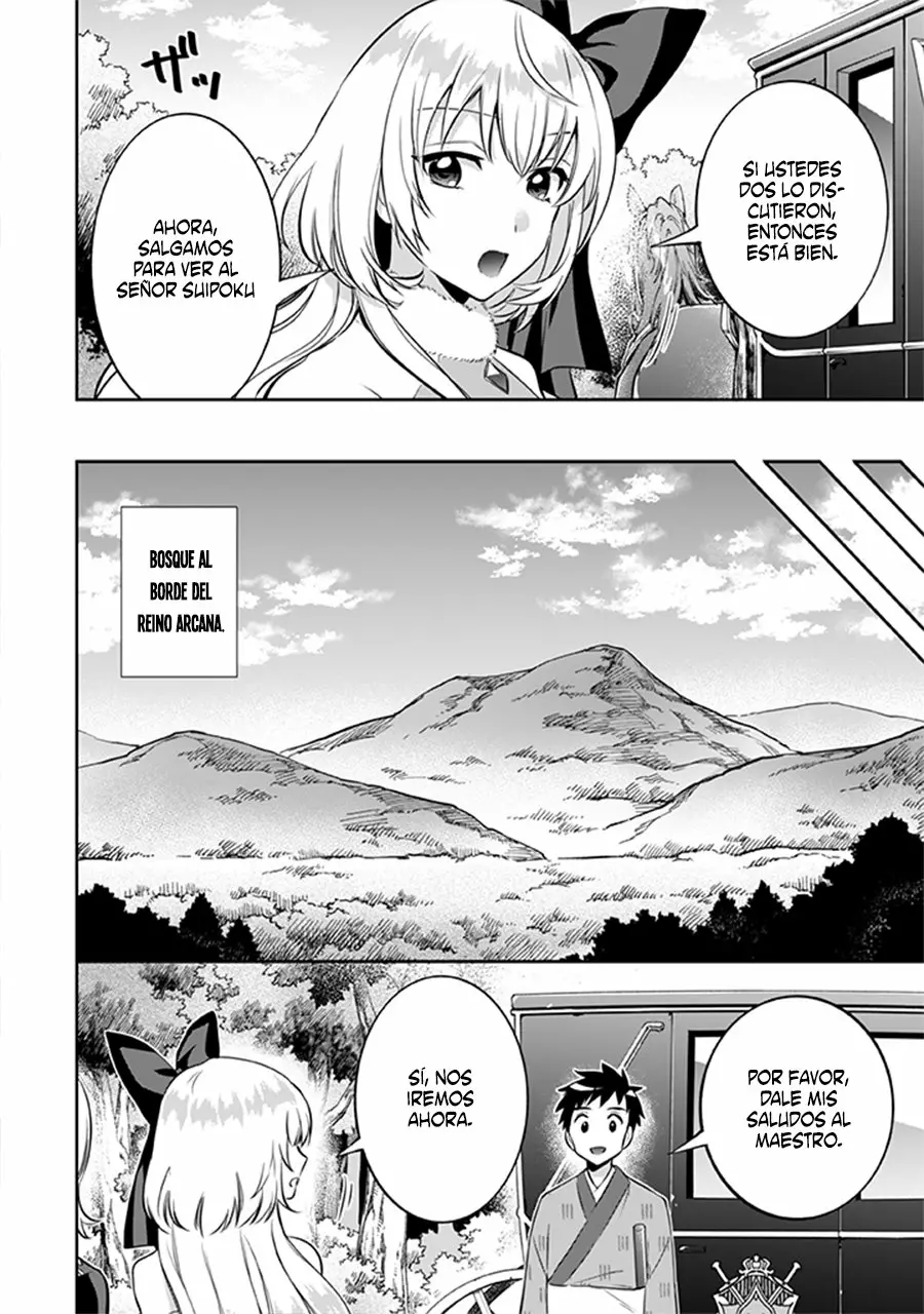 Jimina Ken Sei wa Sore Demo Saikyoudesu Capítulo 21 - Page 7