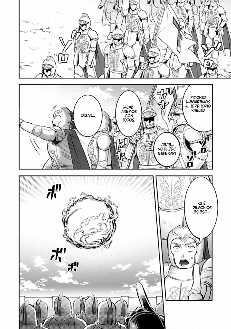 Jimina Ken Sei wa Sore Demo Saikyoudesu Capítulo 22 - Page 13