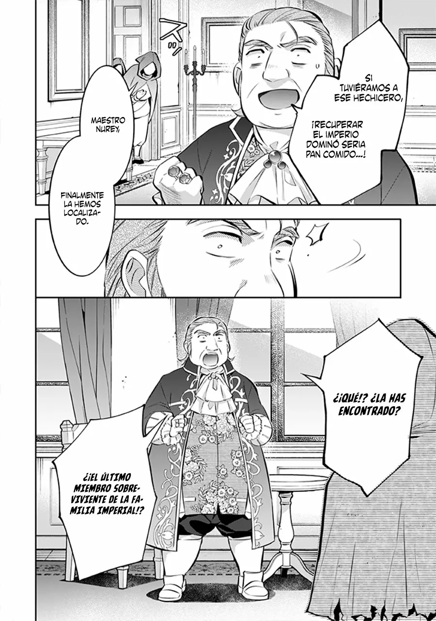 Jimina Ken Sei wa Sore Demo Saikyoudesu Capítulo 22 - Page 17