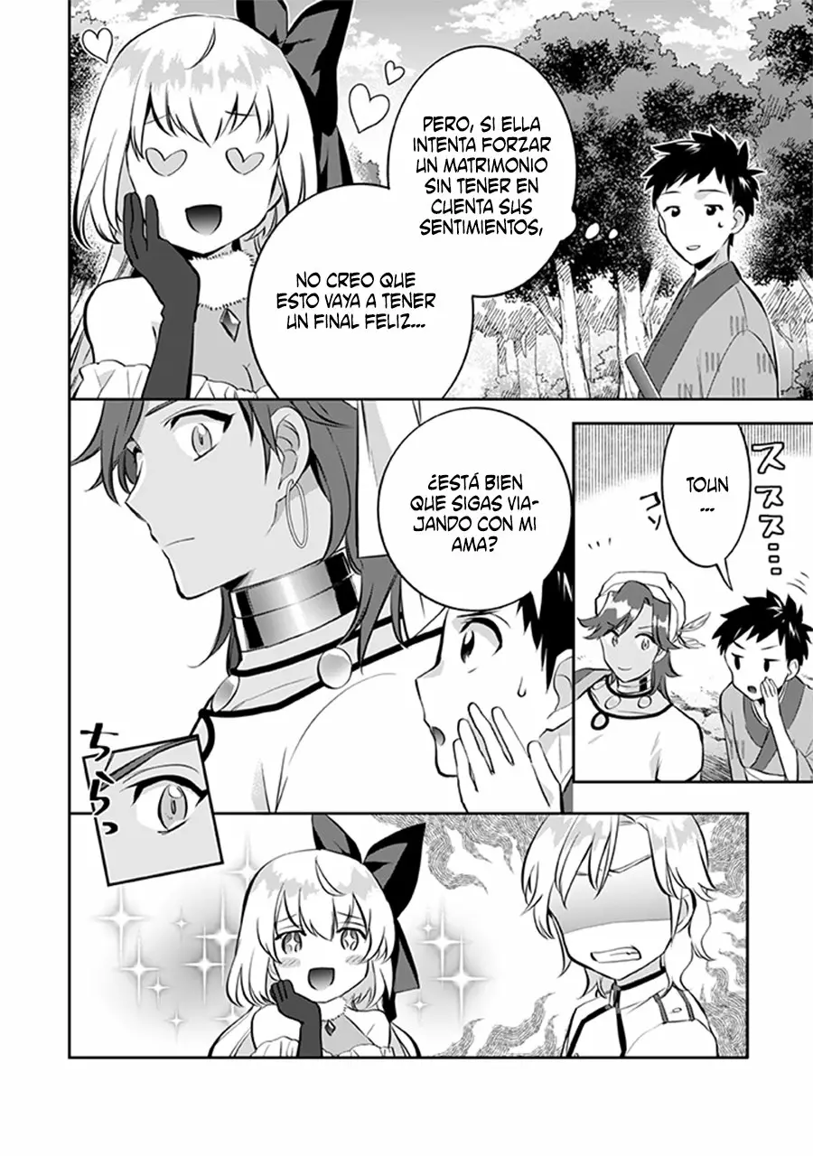 Jimina Ken Sei wa Sore Demo Saikyoudesu Capítulo 23 - Page 13