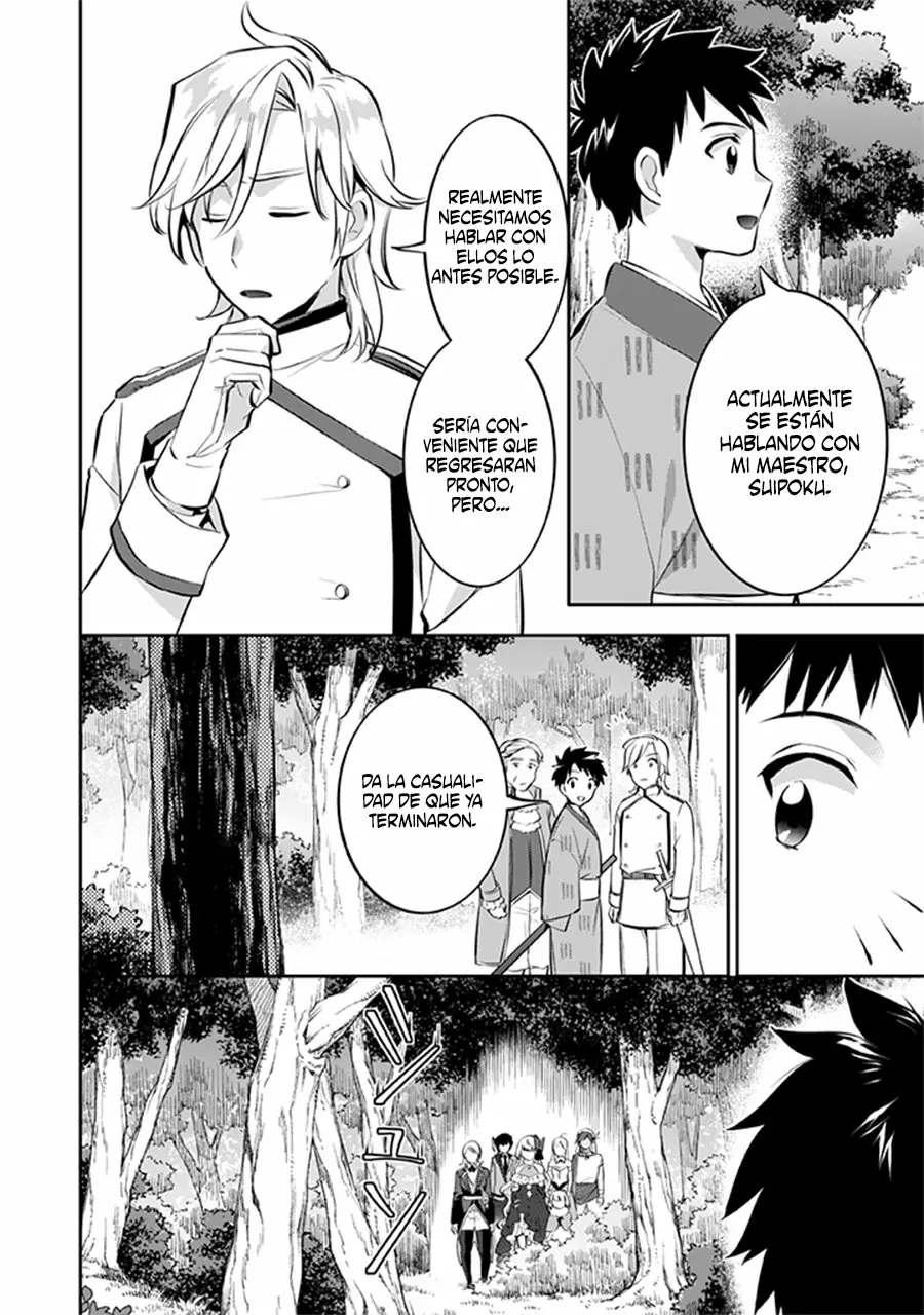 Jimina Ken Sei wa Sore Demo Saikyoudesu Capítulo 23 - Page 5
