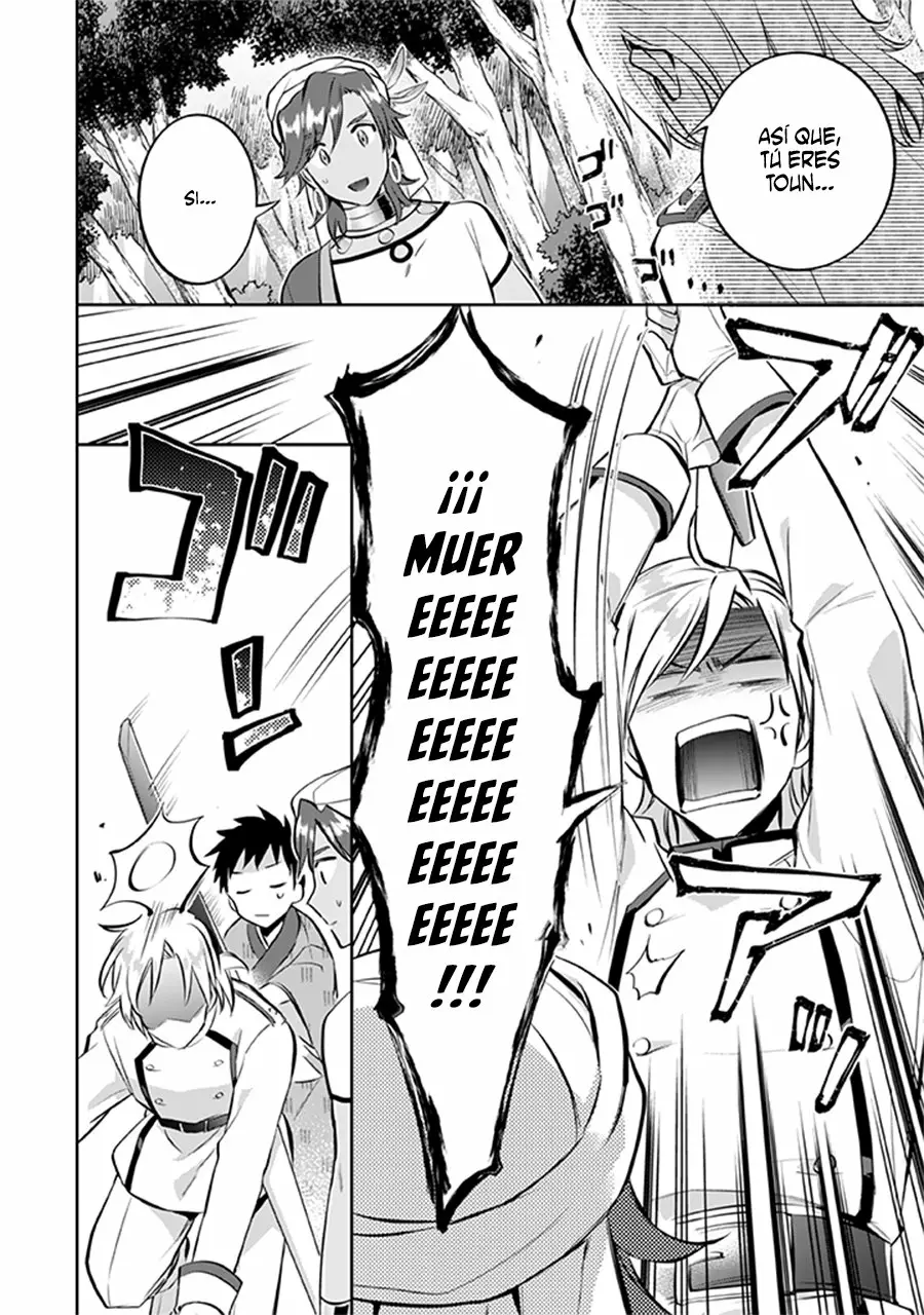 Jimina Ken Sei wa Sore Demo Saikyoudesu Capítulo 23 - Page 7