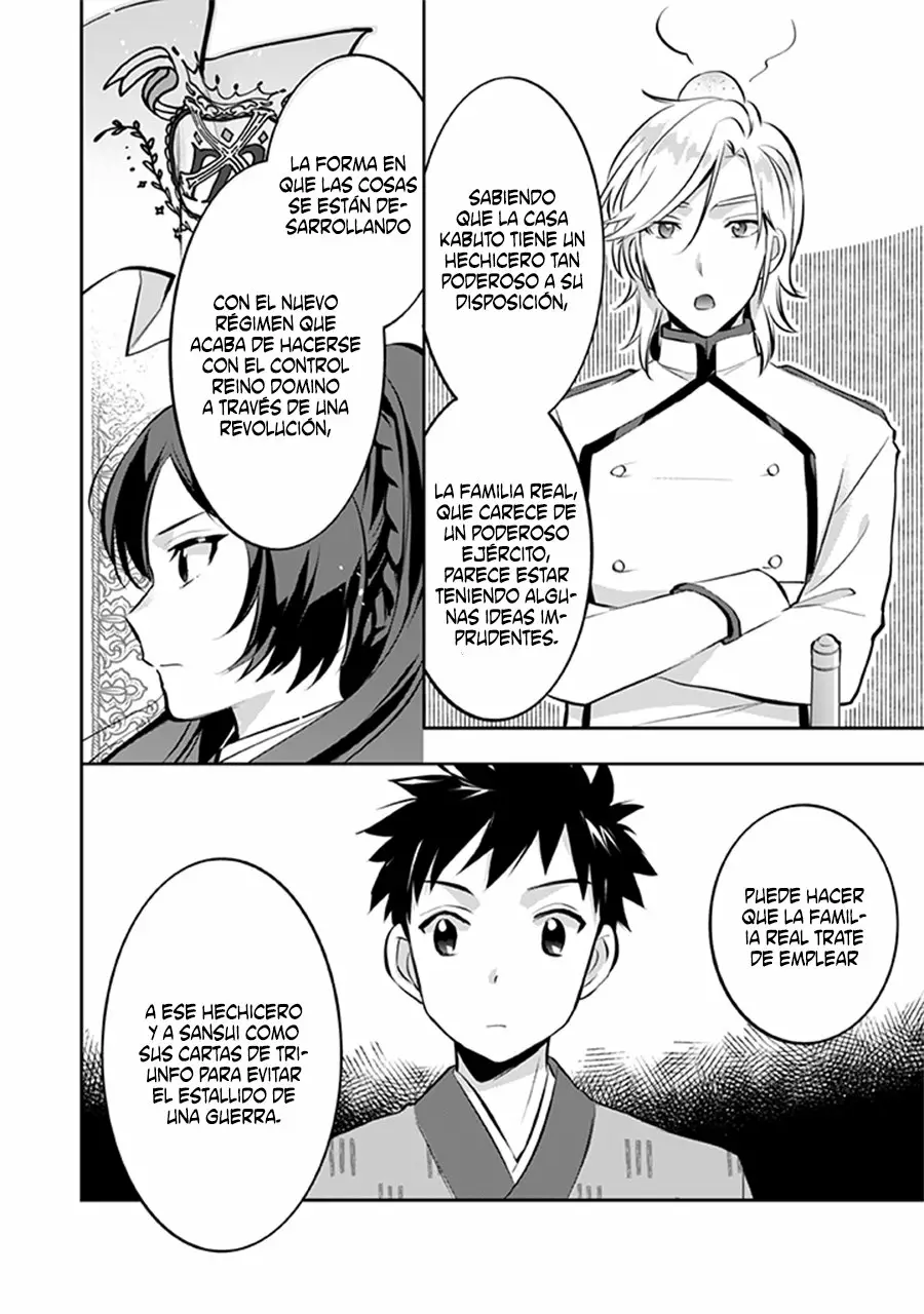 Jimina Ken Sei wa Sore Demo Saikyoudesu Capítulo 23 - Page 9